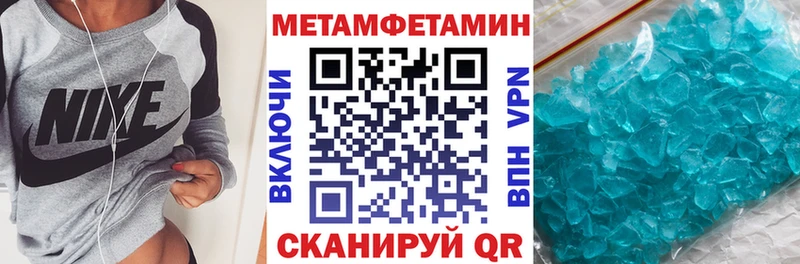 купить Чекалин Amphetamine Розовый