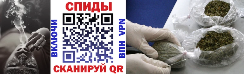 хочу наркоту  Чекалин  Бутират 1.4BDO 