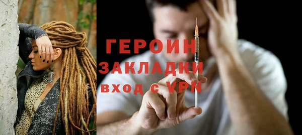 ECSTASY Ладушкин