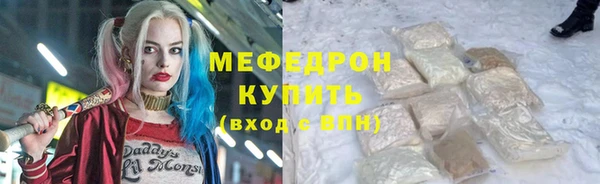 круглые Лихославль