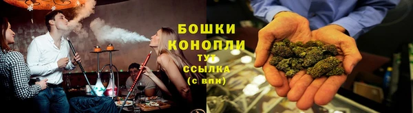 круглые Лихославль
