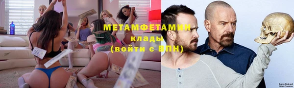 круглые Лихославль