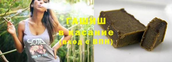 мефедрон VHQ Лиски