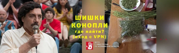 круглые Лихославль