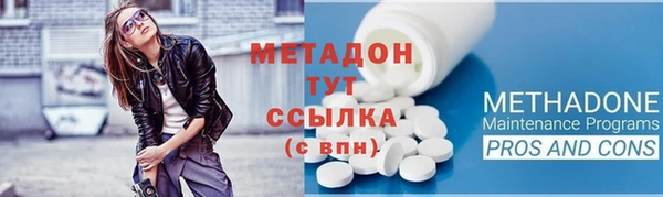 круглые Лихославль