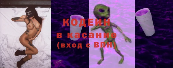мефедрон мука Липки