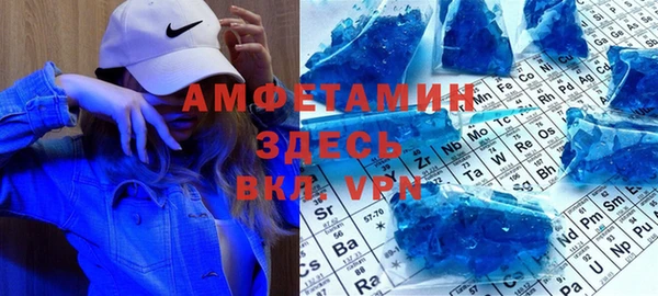круглые Лихославль