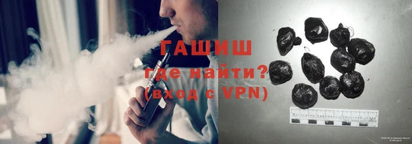 мефедрон мука Липки
