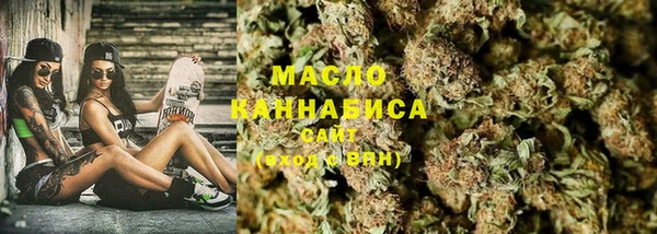 круглые Лихославль