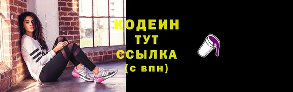 дистиллят марихуана Струнино