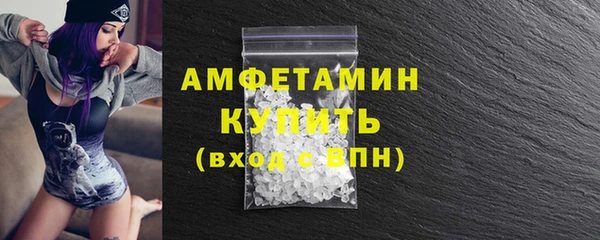 мефедрон мука Липки