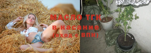 марихуана Магадан