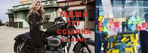 мет Алексеевка
