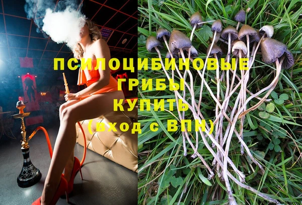 мефедрон VHQ Лиски