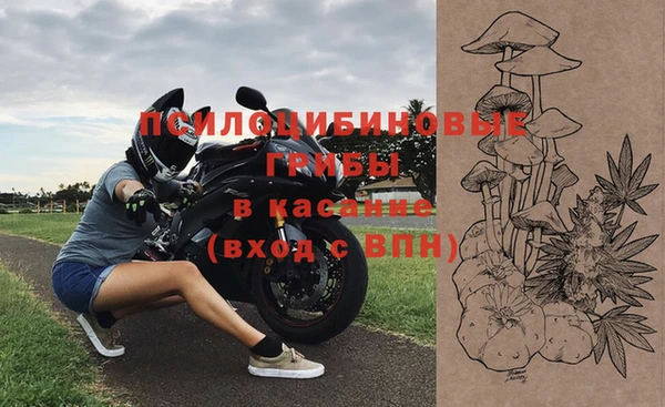 марихуана Магадан