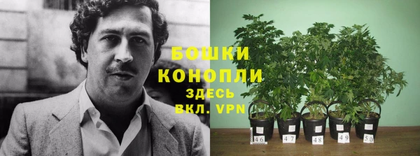 круглые Лихославль
