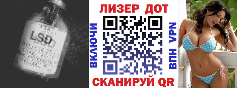ЛСД экстази ecstasy блэк спрут как зайти Чекалин