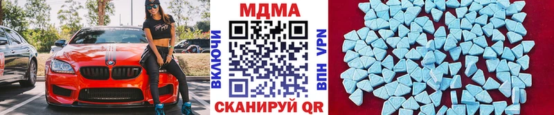 МДМА VHQ Чекалин