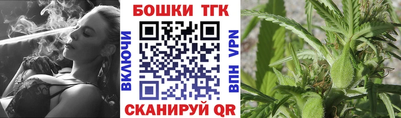 Канабис планчик Чекалин