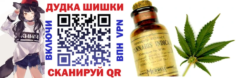 Конопля ГИДРОПОН  Чекалин 